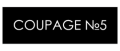 Coupage №5