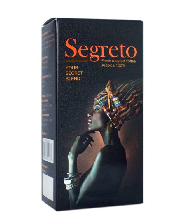 Кава Segreto Арабіка мелена