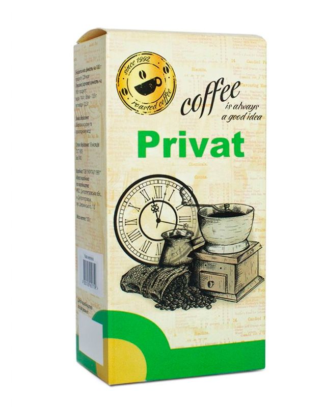 Кава Privat Coffee Арабіка + Робуста зернова