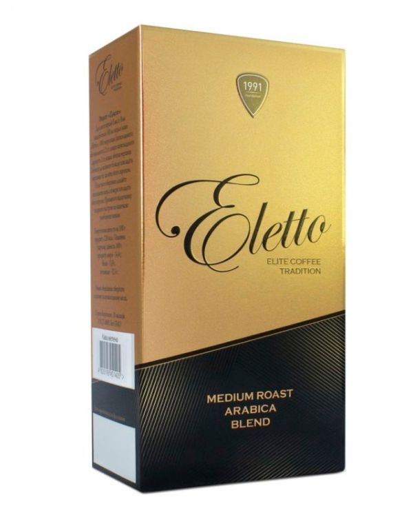 Кава Eletto Arabica Blend Арабика зернова