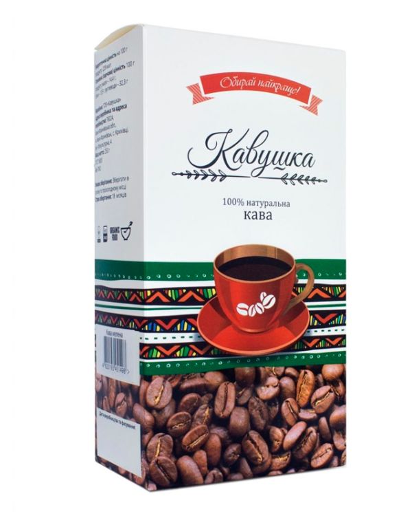 Кава Кавушка 10% Арабіка + Робуста зернова