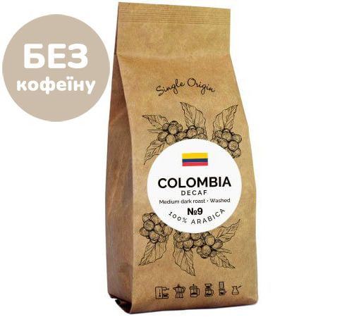 Кава Colombia Decaf Арабіка зернова/мелена