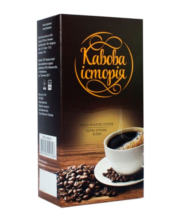 Кава Кавова історiя Арабіка + Робуста зернова